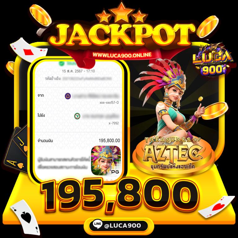 เกม สล็อต 888 ออนไลน์ ได้ เงิน จริง ฝากถอนรวดเร็ว ไม่มีขั้นต่ำ