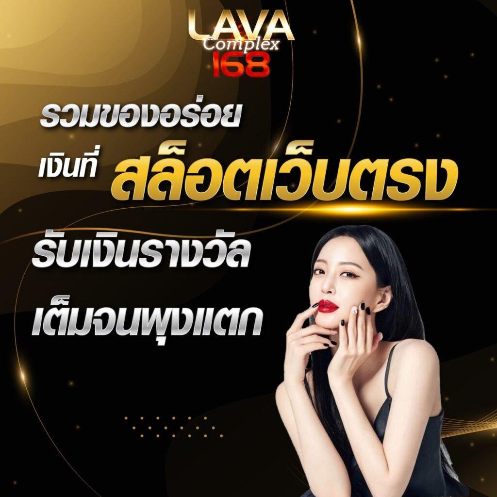 เกมทดลองเล่นฟรี ล่าสุด เปิดประสบการณ์แนวใหม่เพื่อเลือกเกมสล็อตสุดฮิต