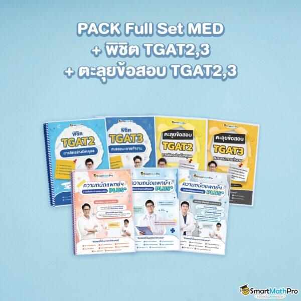 เกมสล็อต168 เว็บตรง ลุ้นรางวัลใหญ่ทันทีทุกวัน