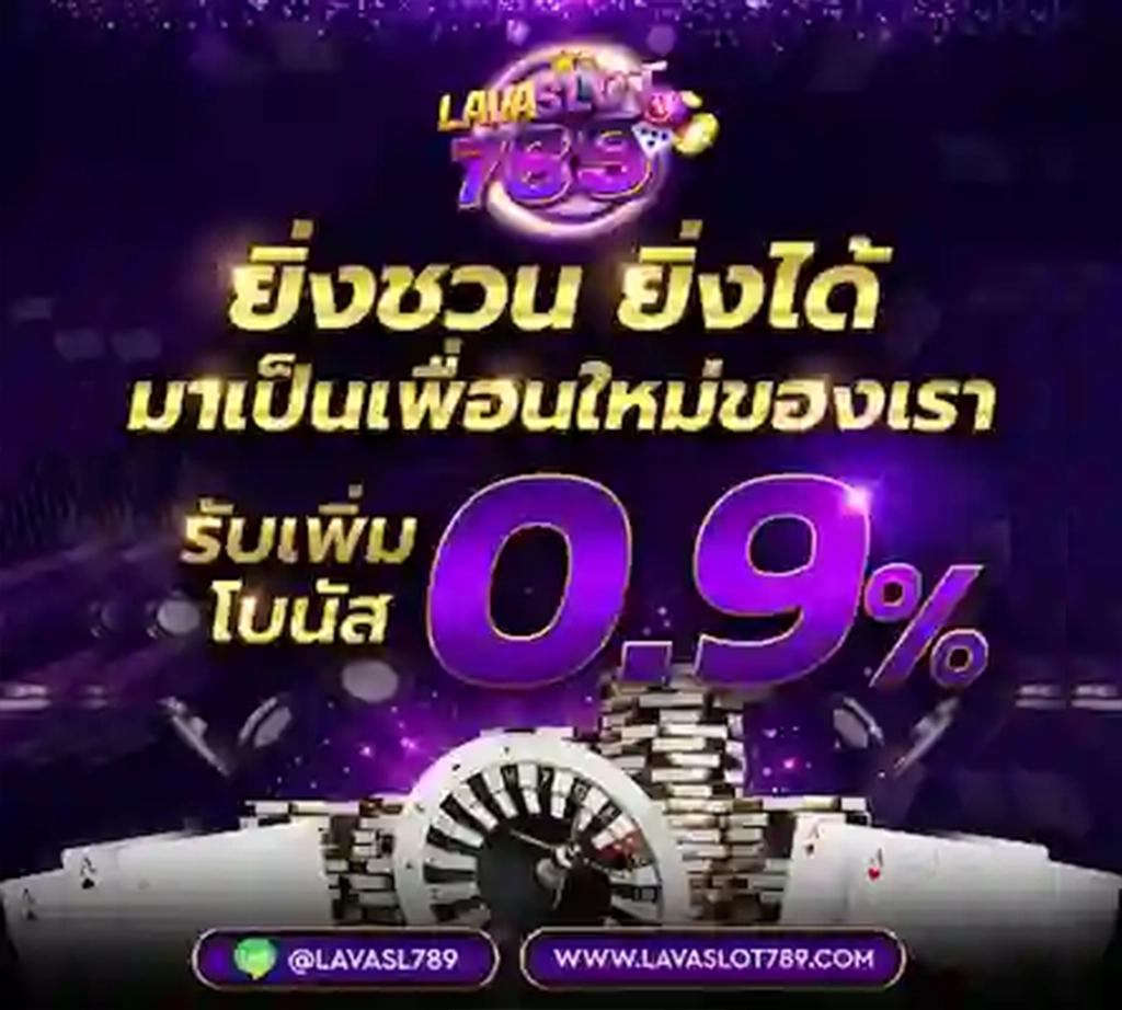 เกมสล็อตฟรี PG ดึงดูดใจ พร้อมเทคนิคใหม่ล่าสุดในการเดิมพัน