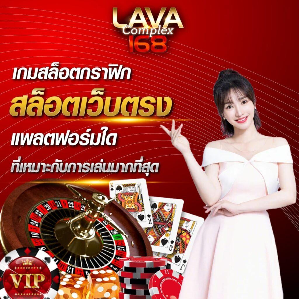 เกมสล็อตออนไลน์ยอดนิยม กับ Slot Mega เว็บตรงมั่นใจได้เร็วที่สุด