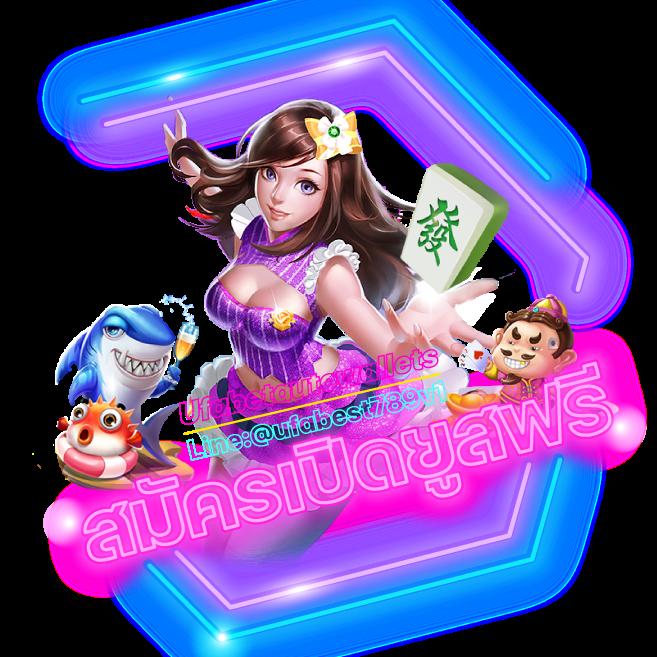 เกมสล็อตแตกง่ายกับ pgslot789 เล่นได้ไม่มีสะดุดสนุกสุดยอด