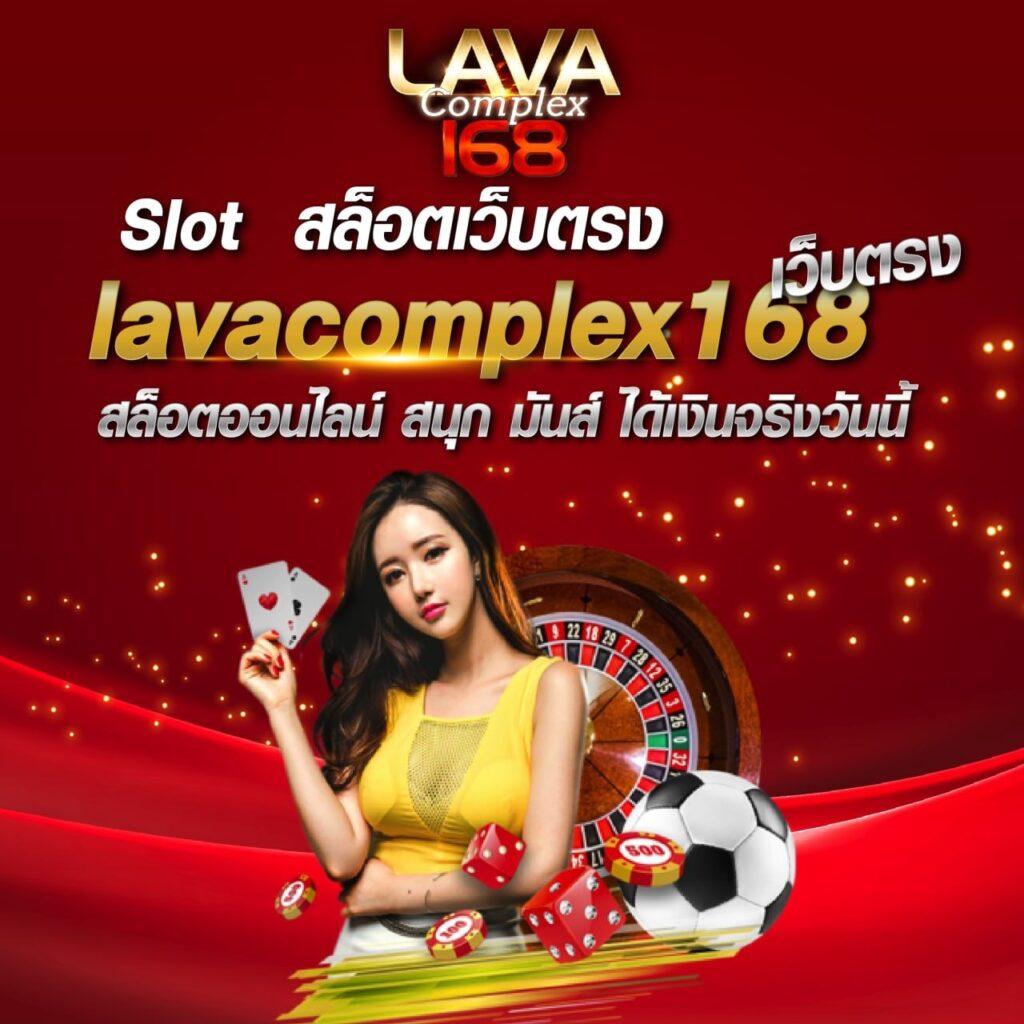 เกมส์สล็อตได้เงินจริง 888 รวมเกมฮิตสุดมันส์ เล่นง่าย จ่ายจริง