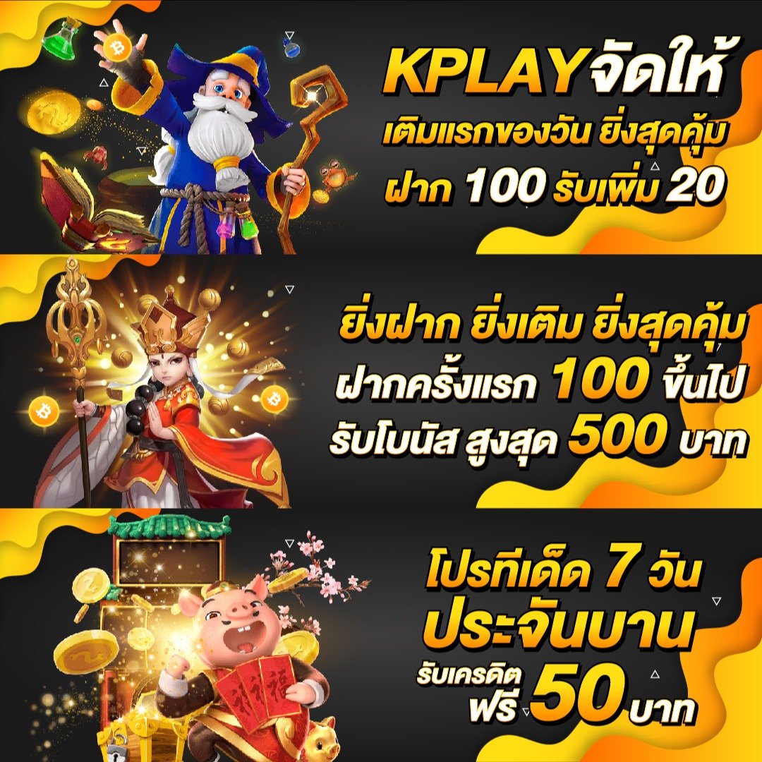 เข้า สู่ ระบบ ufa191s เว็บตรง เดิมพันง่าย จบในเว็บเดียว