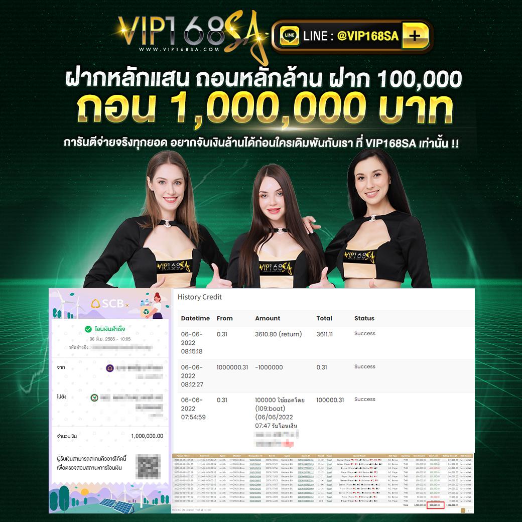 เข้าสู่ระบบ KC9 คาสิโนออนไลน์ แบรนด์ดังแห่งยุคใหม่ล่าสุด