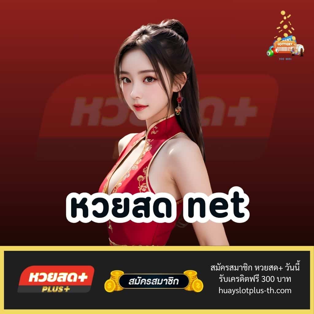เข้าสู่ระบบ PG Betflix รวมเกมยอดนิยมในปี 2024 สมัครง่าย ไม่มีขั้นต่ำ