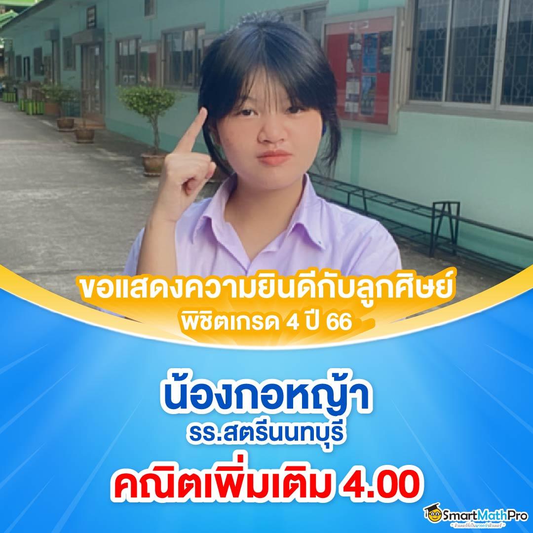เข้าสู่ระบบ PXJ00 คาสิโนออนไลน์ระดับแนวหน้า สะดวก ปลอดภัย 2024