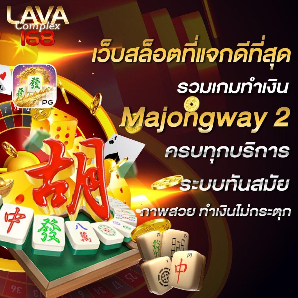 เข้าสู่ระบบ Slot Auto Wallet พร้อมเดิมพัน สล็อตใหม่ล่าสุดในไทย