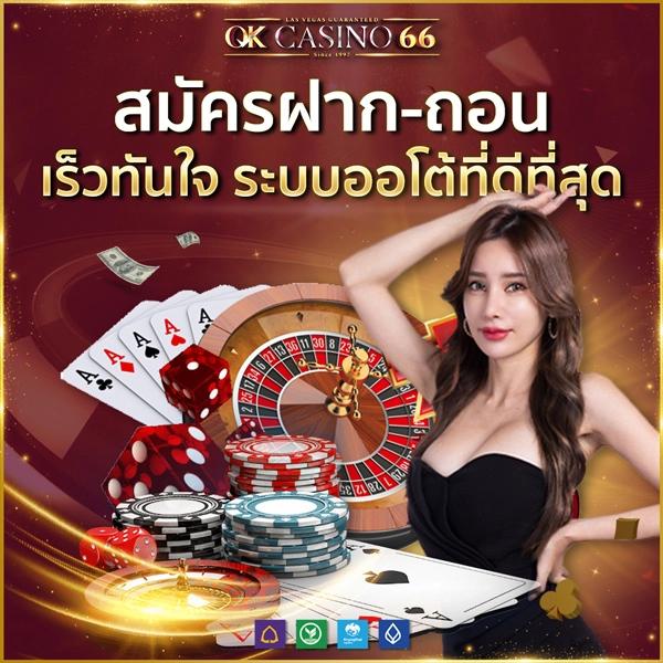 เข้าสู่ระบบ SuperPG1688 ล่าสุด | เทคนิคเดิมพันออนไลน์อันดับ1