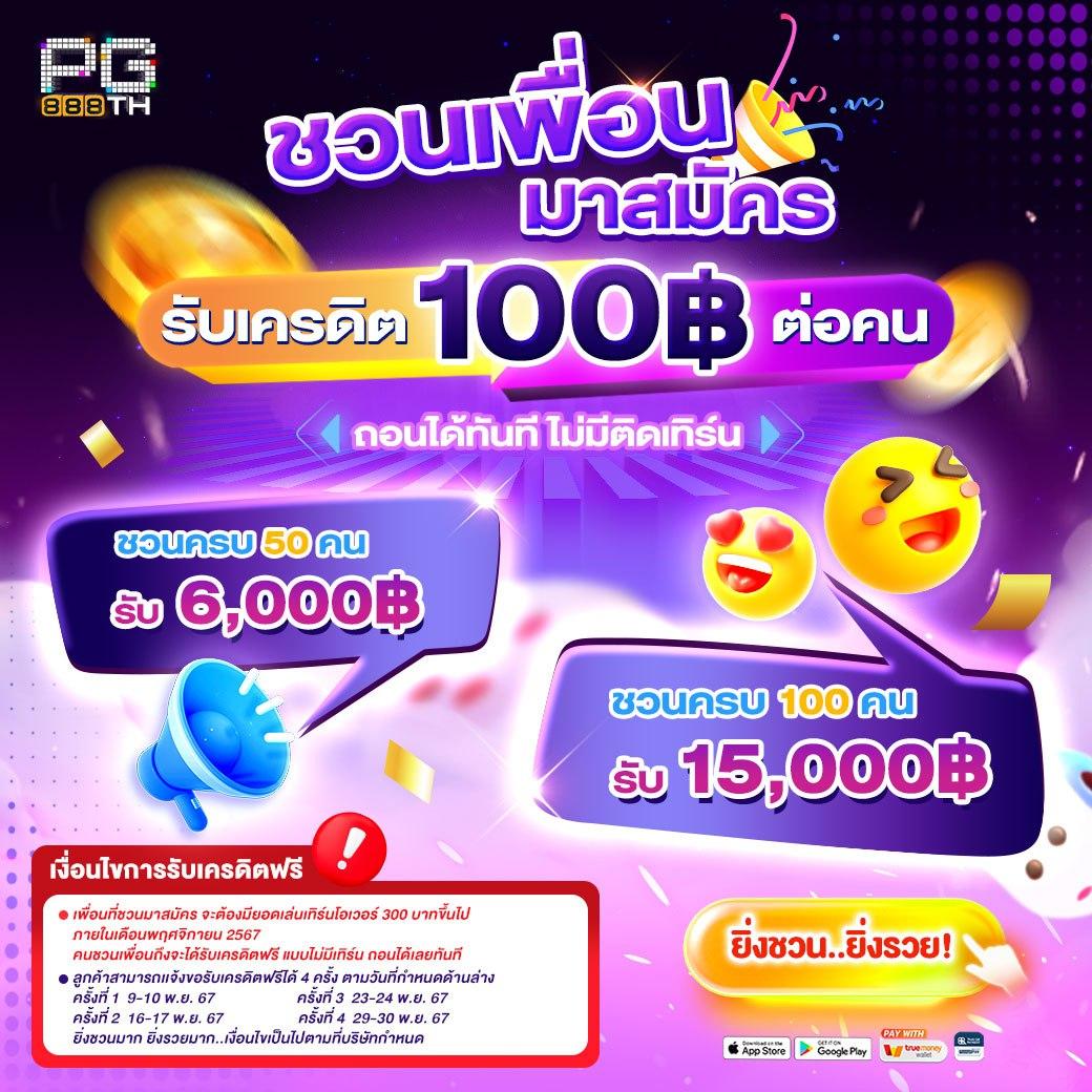 เข้าสู่ระบบ allure 168 กับเกมคาสิโนสุดเร้าใจและเทคโนโลยีล่าสุด