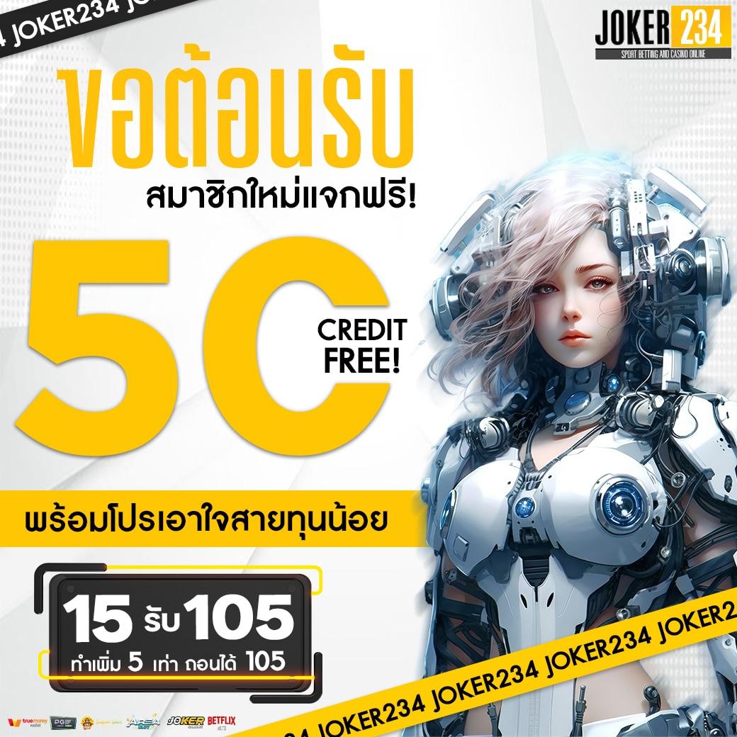 เข้าสู่ระบบ hydra888 คาสิโนออนไลน์อันดับหนึ่ง พร้อมโปรโมชั่นเด็ดล่าสุด