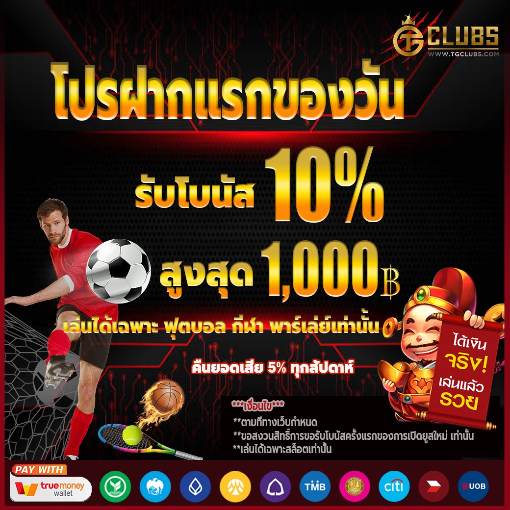 เข้าสู่ระบบ mjm789 คาสิโนออนไลน์ครบวงจร สุดมันส์ 2023
