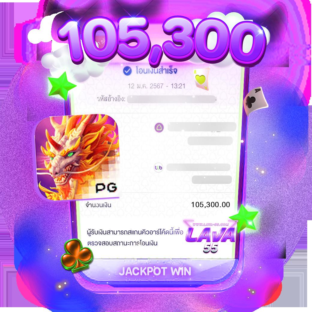 เข้าสู่ระบบ sagame666 ความสนุกไม่มีขีดจำกัด ระบบใหม่ล่าสุดในไทย