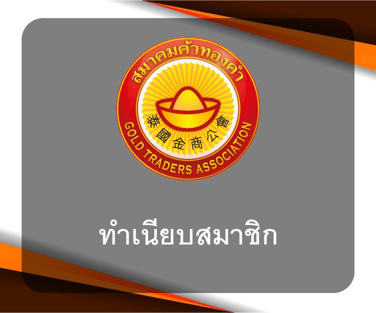 เข้าสู่ระบบ สบาย99 เว็บคาสิโนออนไลน์ครบวงจร ลุ้นรับโปรโมชั่นเด็ด