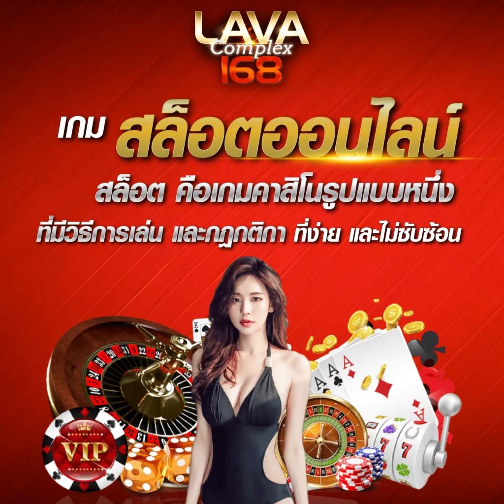 เครดิตฟรี PG คาสิโนมั่นใจ รับโปรแรงสุดตอนนี้