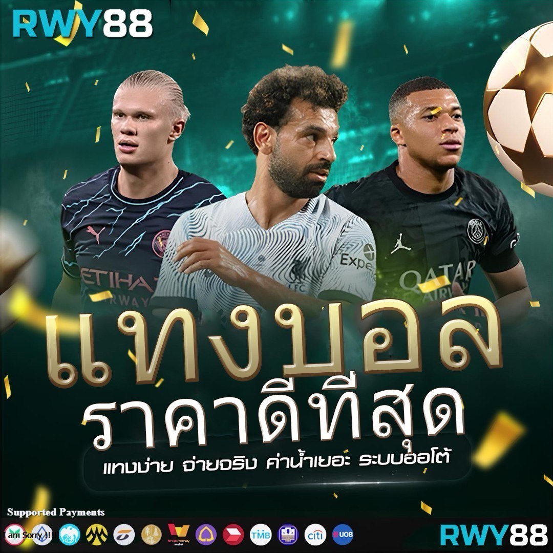 เครดิตฟรี pg ล่าสุด พร้อมโบนัสสุดคุ้มทุกวัน