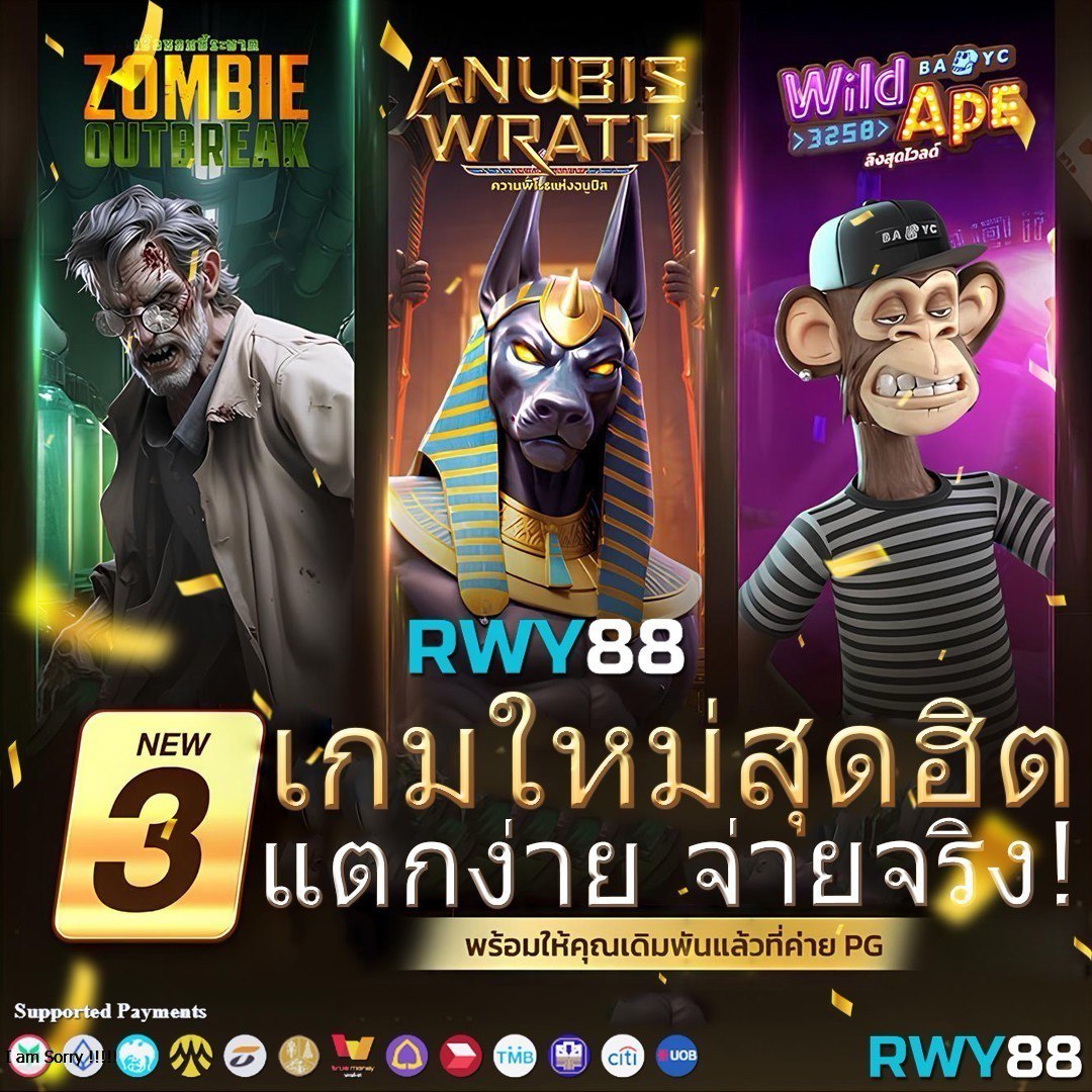 เครดิตฟรี กดรับเอง โค้ดง่าย ใช้ได้จริง พร้อมโปรโมชั่นเด็ดแค่คลิก