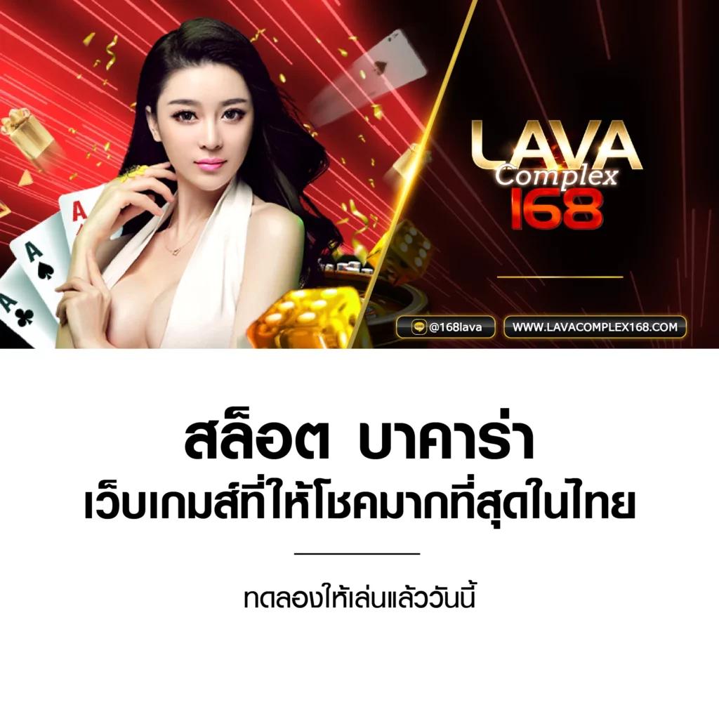 เครดิตฟรีกดรับเองใช้งานง่าย พร้อมโปรแรงสุดในไทย