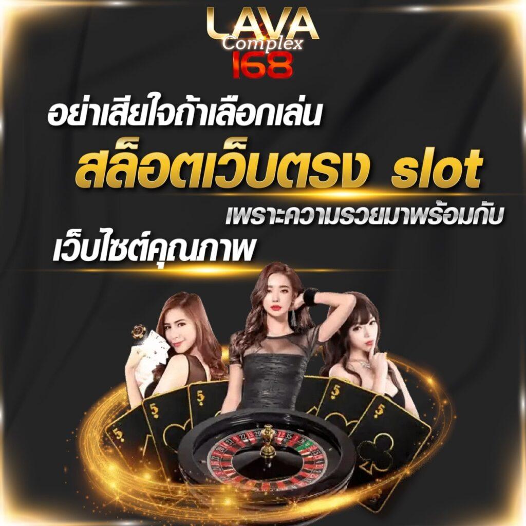 เครดิตฟรีเช็คip เว็บสล็อตแตกง่าย พร้อมโบนัสใหม่ล่าสุดเครดิตฟรีเช็คip
