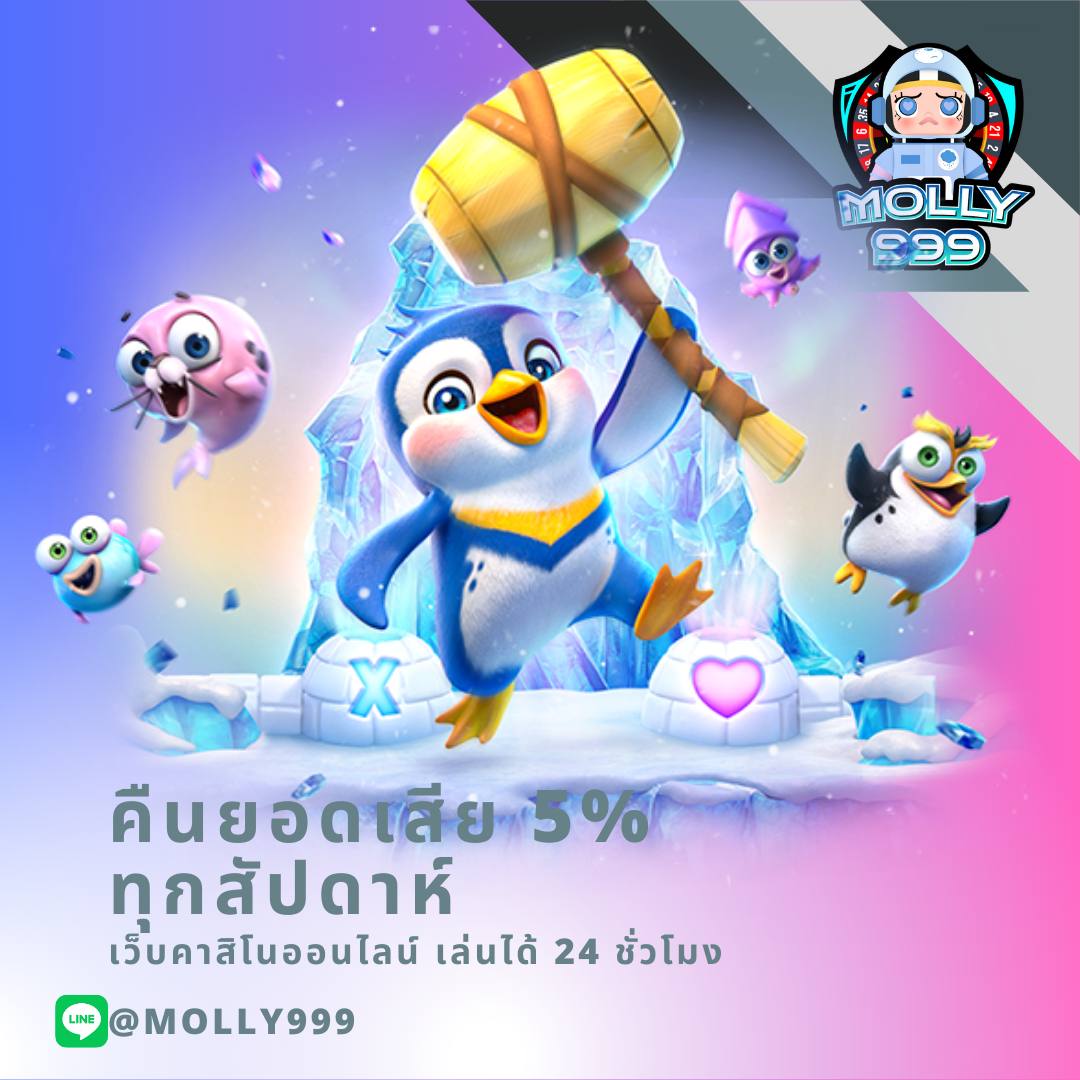 เซเรน่า คาสิโน คาสิโนออนไลน์อันดับหนึ่ง ทางเข้าเล่นง่าย ปลอดภัย 2024