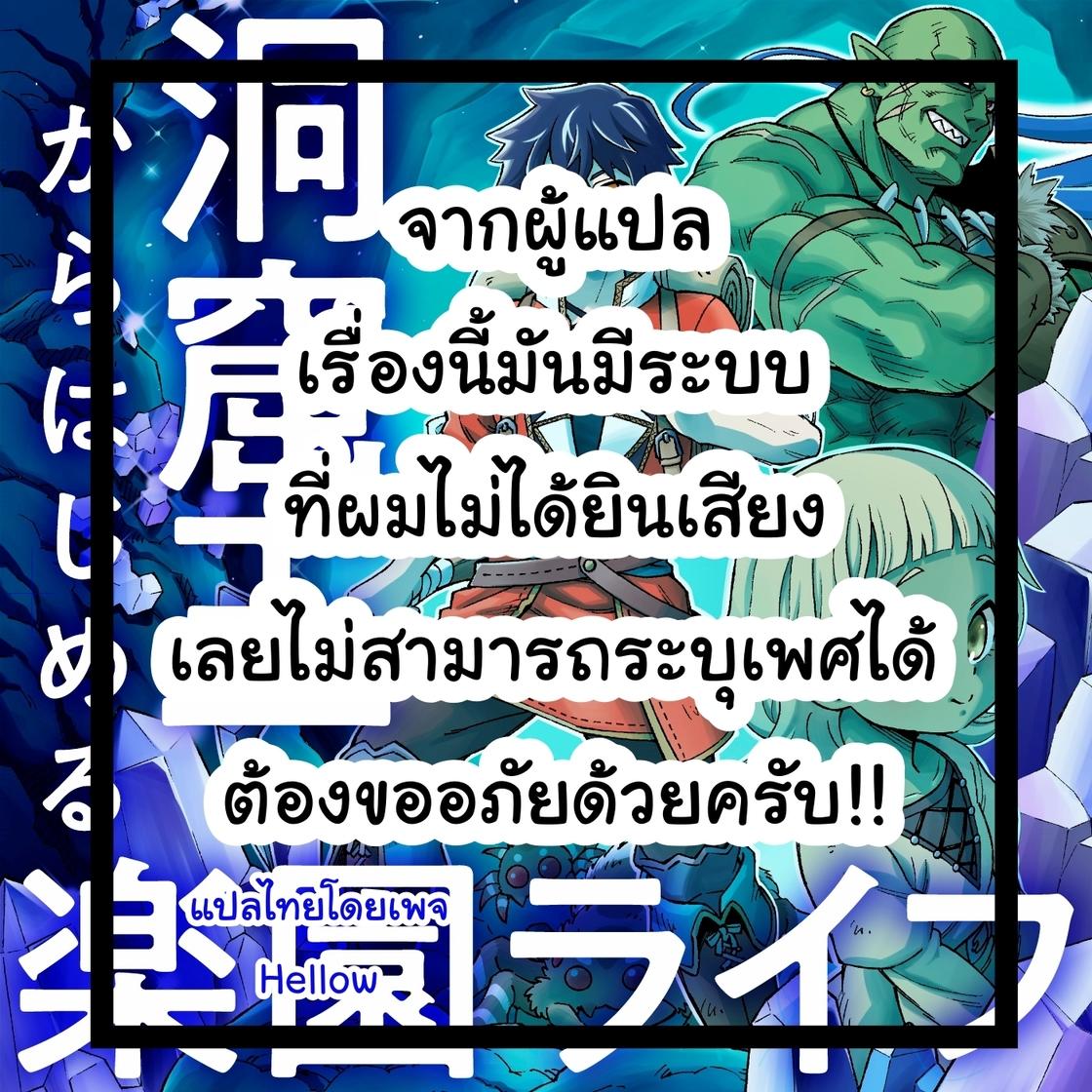 เดิมพันครบครันกับ สุ่มสี คาสิโน เว็บตรง เติมเต็มความสนุกสุดล้ำสมัย
