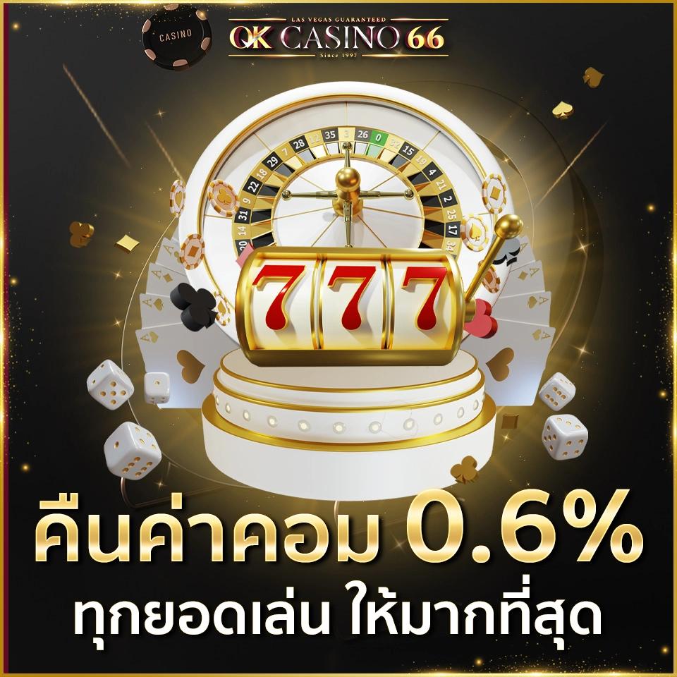 เดิมพันง่ายกับ pk789 แพลตฟอร์มคาสิโนออนไลน์ยอดนิยมแห่งปี