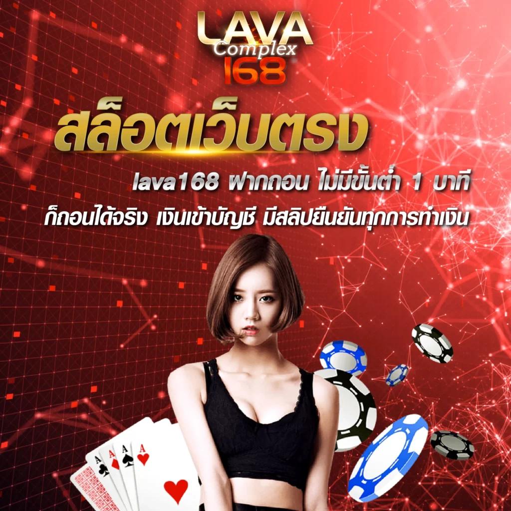 เดิมพันง่ายกับ ผลบอลg ฝาก-ถอนออโต้ ไม่มีขั้นต่ำ สนุกเต็มทุกเกม