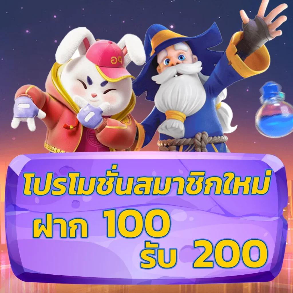 เดิมพันง่ายกับ ผลบอลสดไทย thscore vip เว็บตรงคุณภาพ พร้อมอัปเดตผลสดใหม่