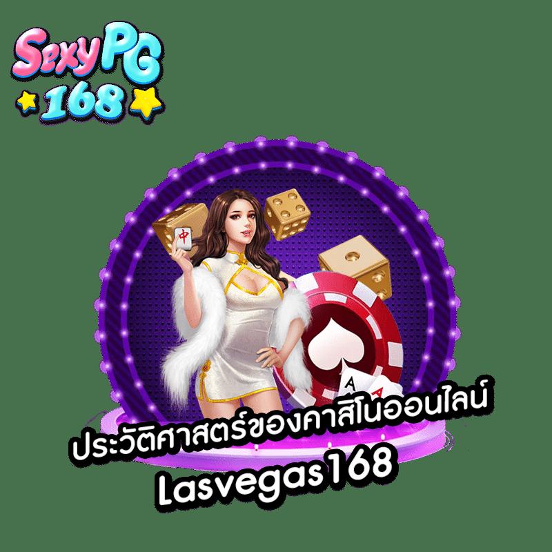 เดิมพันบอลสด Hot ครบวงจรที่ ผลบอลสดthscore vip ครบจบในที่เดียว