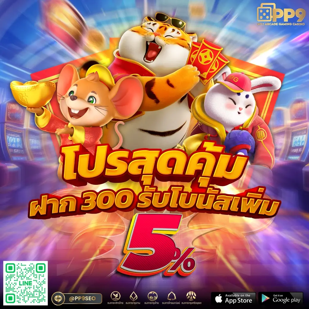 เดิมพันฟุตบอลออนไลน์ kapook football กับเทคนิคใหม่ล่าสุดปี 2024