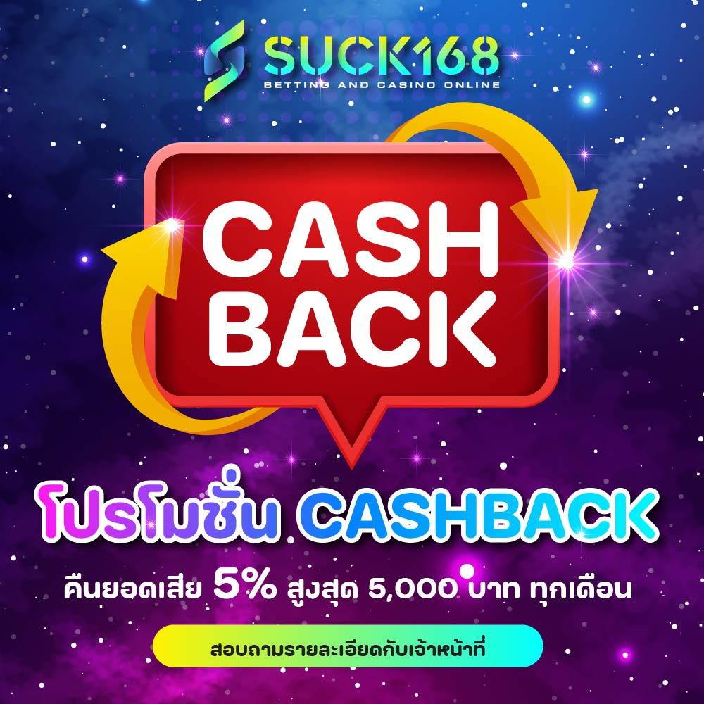 เดิมพันส่งตรงกับ betflik8k เว็บตรงปลอดภัย มั่นใจได้ทุกยอดลงทุน