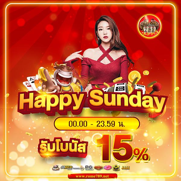 เดิมพันสุดมันส์กับ Betflix282 คาสิโนครบวงจร แจกเครดิตฟรีทุกวัน