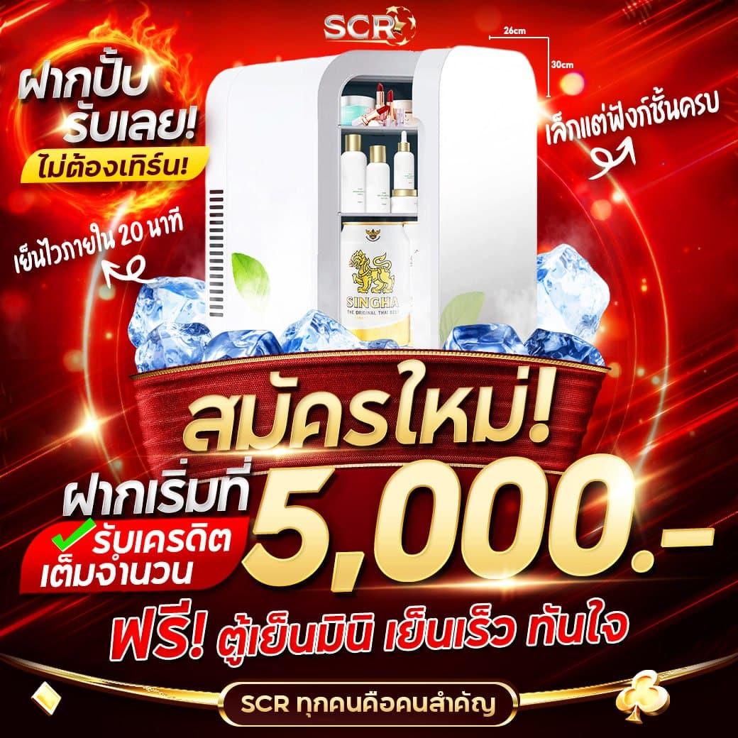 เดิมพันสนุกกับ Apollo Slot PG เกมสล็อตที่แตกง่ายและโบนัสมากมาย