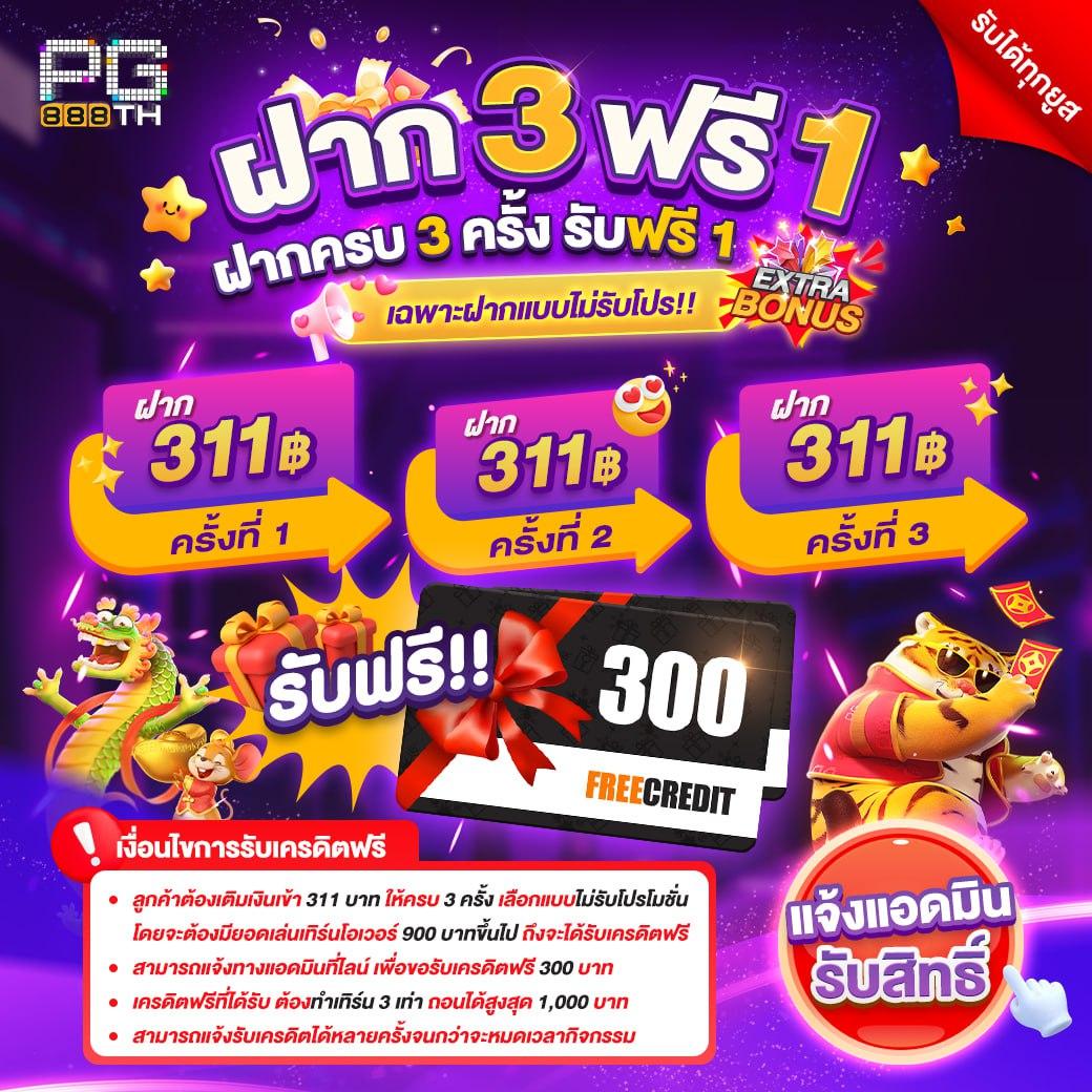 เดิมพันสนุกกับ BetPlay569 คาสิโนครบวงจร มาตรฐานระดับสากล