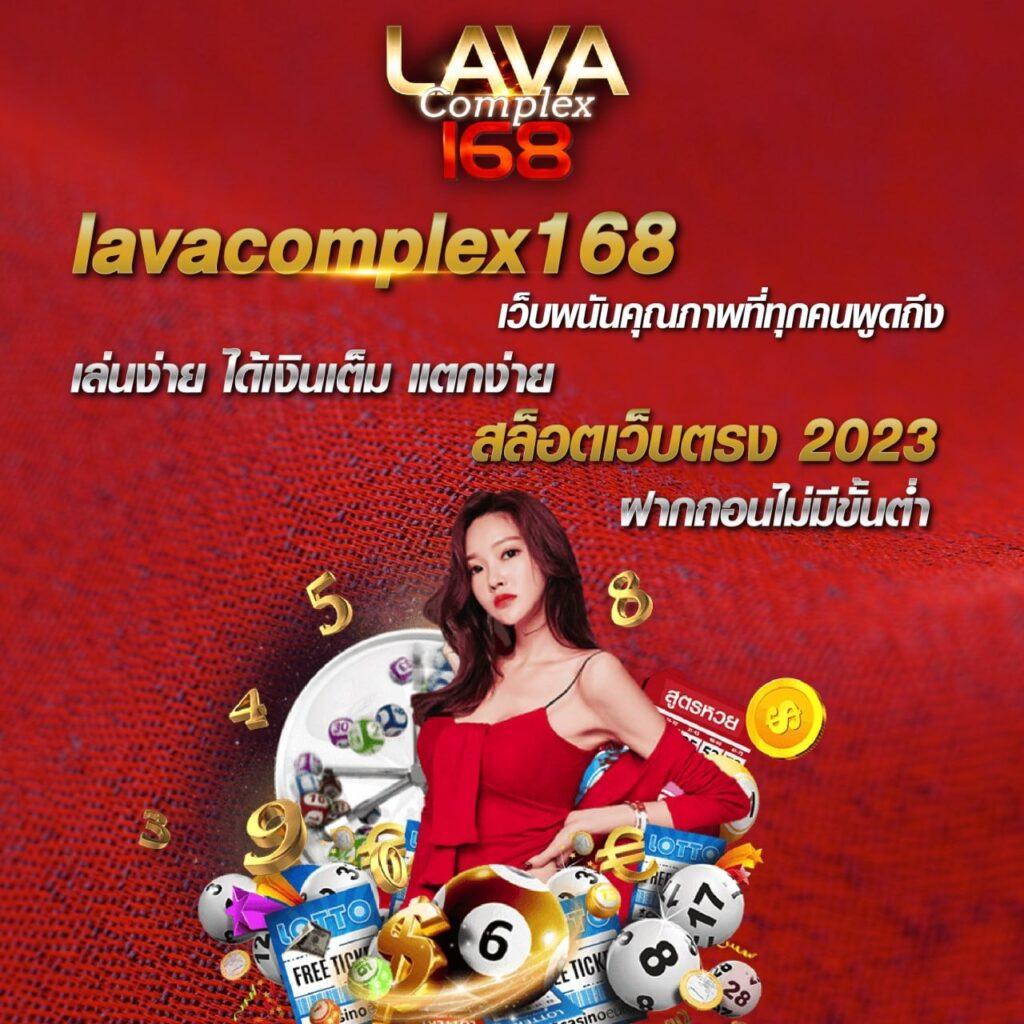 เดิมพันสนุกกับ hotwin888 คาสิโนออนไลน์ครบวงจร รับโบนัสรายวัน