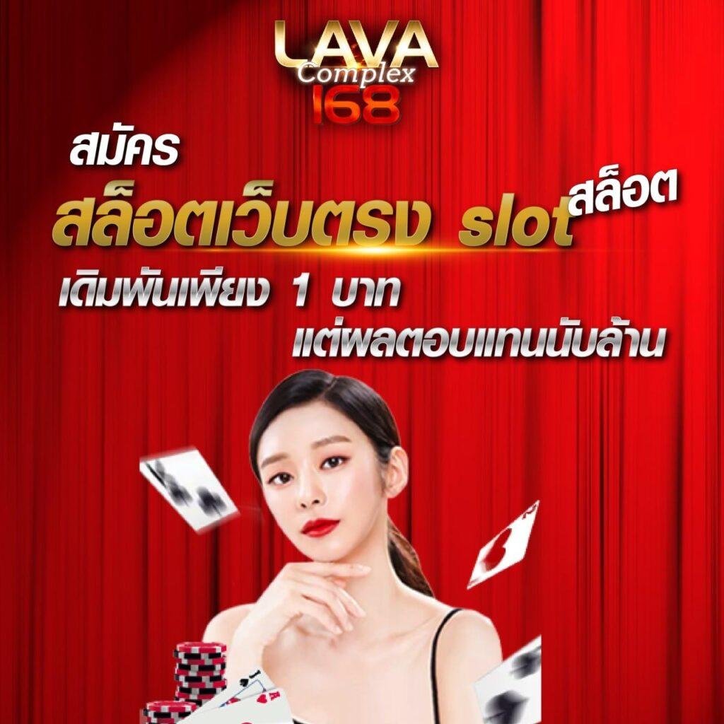 เดิมพันออนไลน์กับ betflix09 เกมฮิตครบวงจรด้วยเทคโนโลยีล้ำหน้า