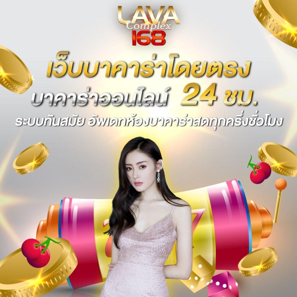 เดิมพันออนไลน์ครบวงจรกับ gg168et สมัครง่าย รวยไว มั่นใจได้แน่นอน