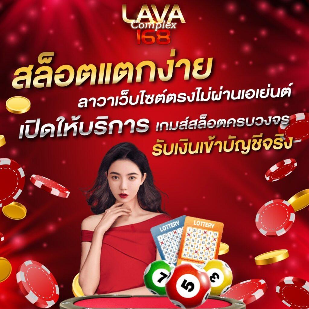 เดิมพันออนไลน์สุดคุ้มที่ xobet98 รวมเกมฮิต แจกเครดิตฟรีทุกวัน