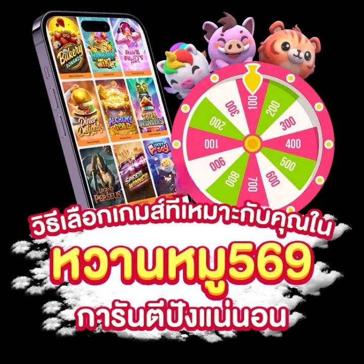 เดิมพันออนไลน์สุดมันส์กับUFau4คาสิโนครบวงจรสร้างกำไรก้าวหน้าที่คุณวางใจ