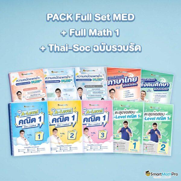 เดิมพันออนไลน์เต็มรูปแบบกับ betflik 78 เว็บตรงไม่ผ่านเอเย่นต์มั่นใจในบริการ