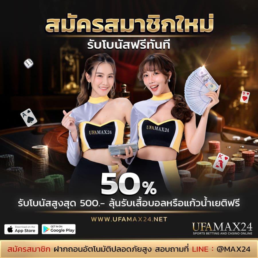 เทคนิคเล่นสล็อตให้ได้กำไรกับ เล่นสล็อตยังไงให้ได้เงิน ล่าสุด 2023