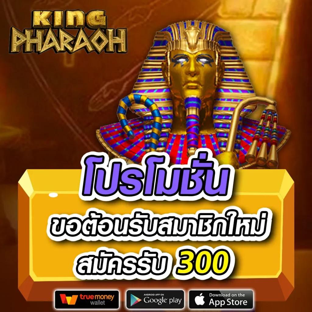 เบ ท ฟิก 99 คาสิโนเว็บตรง แตกง่าย จ่ายจริง ไม่มีโกง