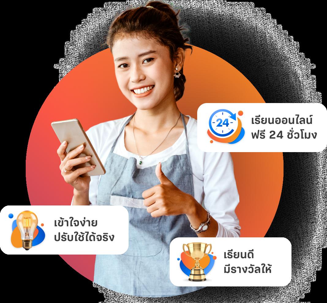 เป๋าตัง168 คาสิโนออนไลน์อันดับหนึ่ง พร้อมโปรโมชั่นแรงทุกวัน