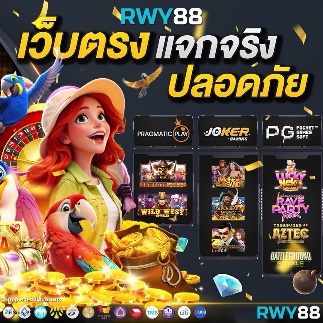 เล่น slotxo auto ระบบอัตโนมัติทันสมัย บริการด้วยทีมงานคุณภาพ