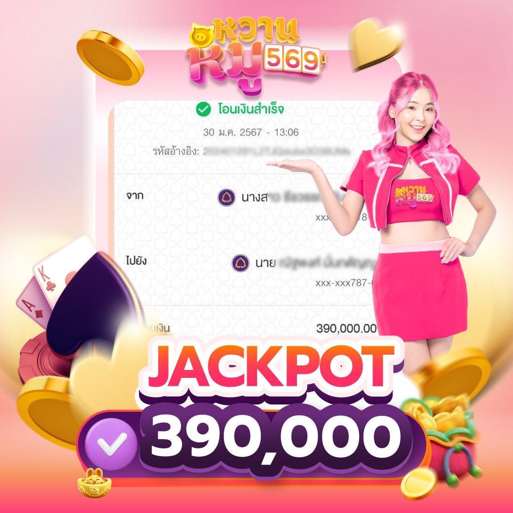 เล่นคาสิโนออนไลน์กับ KPN68 ศูนย์รวมเกมยอดนิยมอันดับ 1 ในไทย