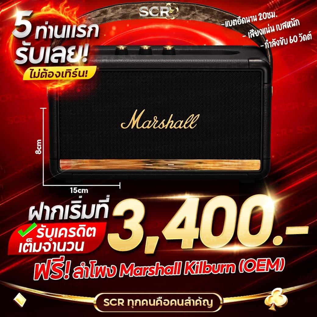 เล่นคาสิโนออนไลน์กับ LuckyWinauto สนุกสุดมันส์ รับโปรโมชั่นเด็ดวันนี้