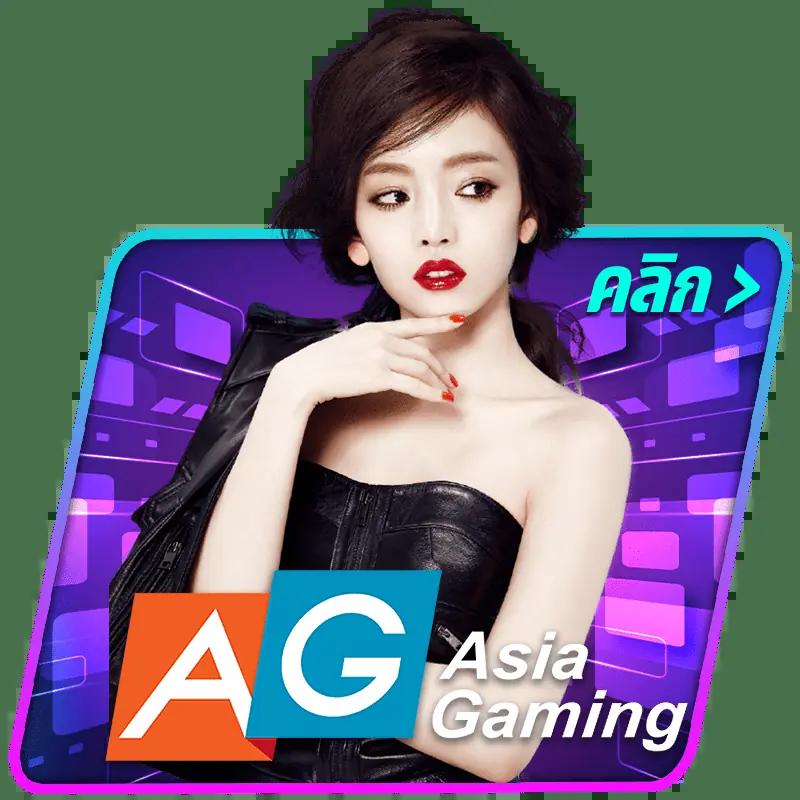 เล่นคาสิโนออนไลน์ที่ HotWin888 VIP โปรโมชั่นใหม่ล่าสุดเล่นง่ายจ่ายจริง