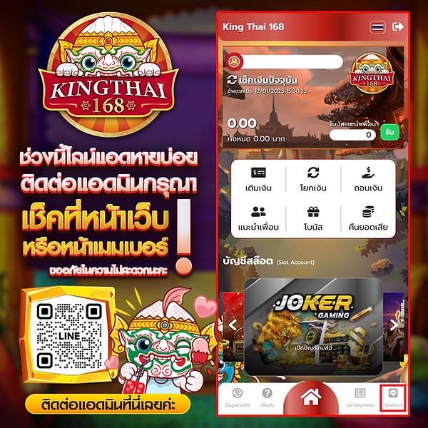 เล่นง่าย pg แบรนด์คาสิโนออนไลน์ ครบทุกเกมเดิมพันยอดนิยม