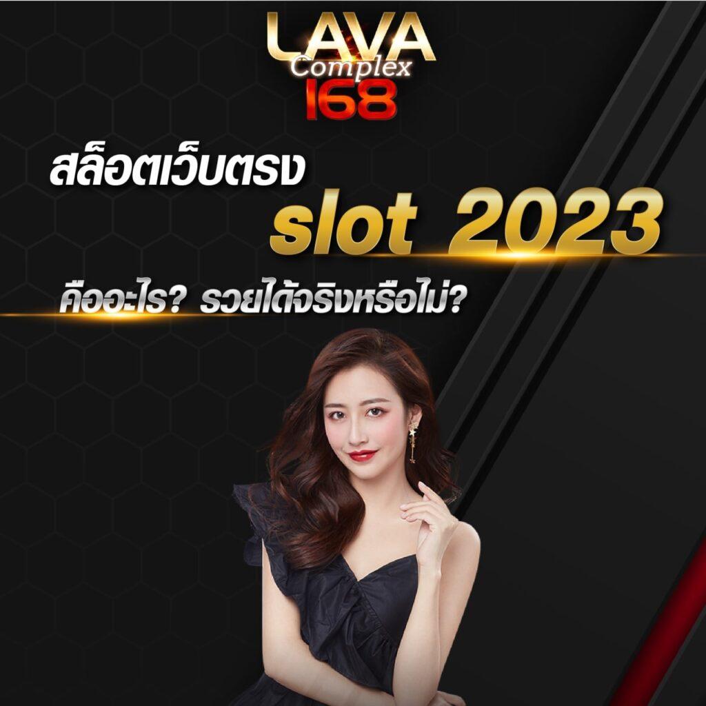 เล่นง่าย ตลอด 24 ชม. กับ M98 Bet ทางเข้าอัปเดตล่าสุดบนมือถือ