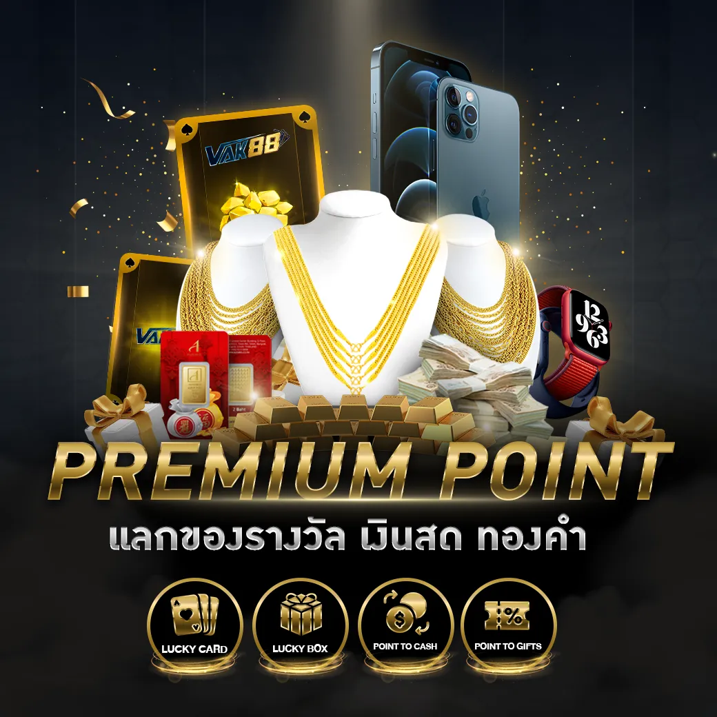เล่นง่าย รวมเกมสล็อต PG Slot 88th บริการครบวงจร ปลอดภัย 2024
